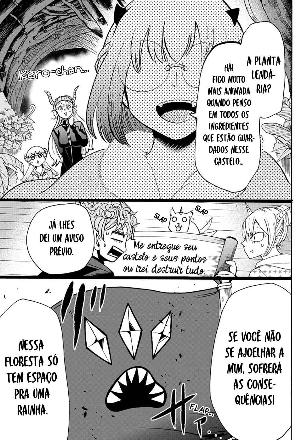 Chapter 129 - Page 19