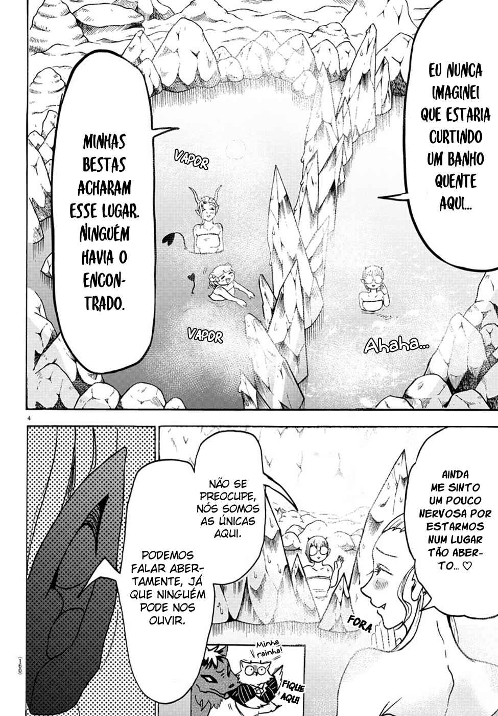 Chapter 129 - Page 5