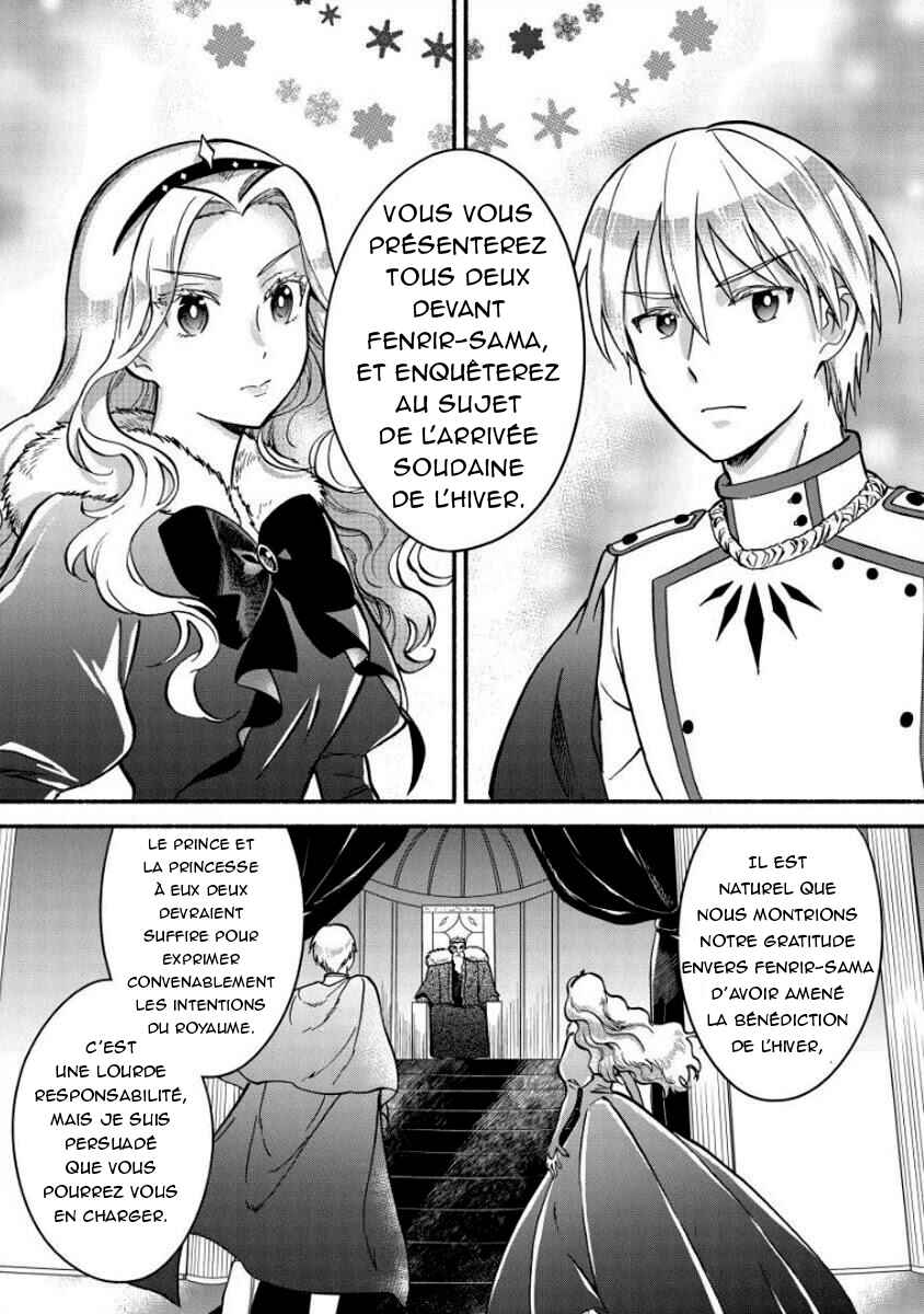 Chapter 8 - Page 4