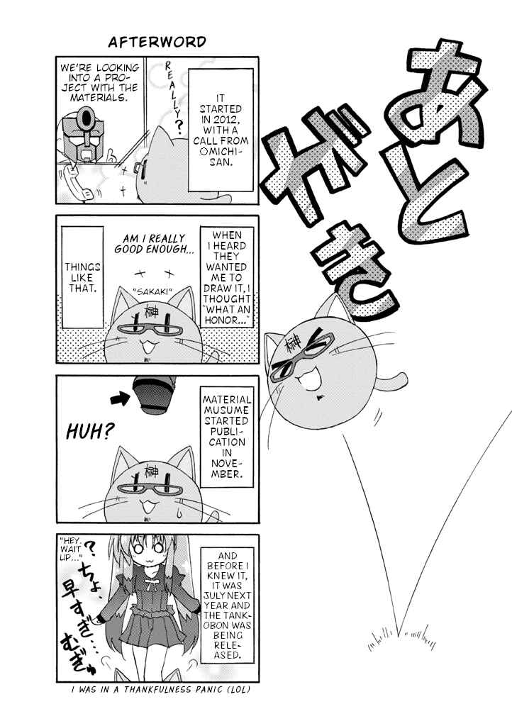 Chapter 8.7 - Page 7