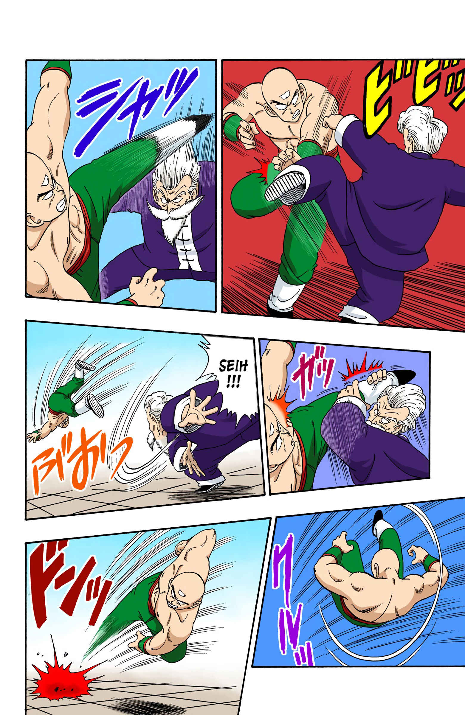 Chapter 123 - Page 4