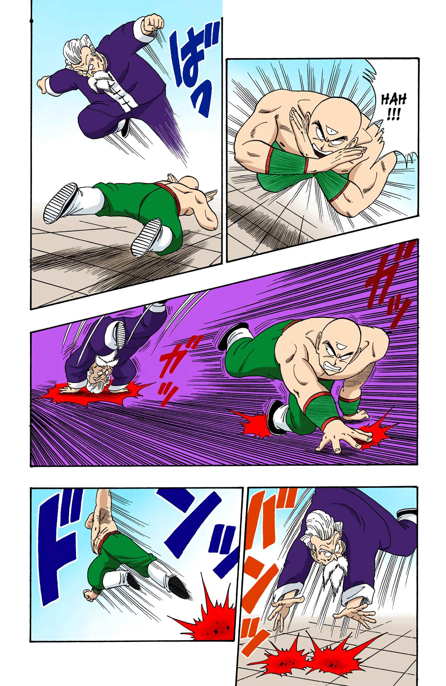 Chapter 123 - Page 5