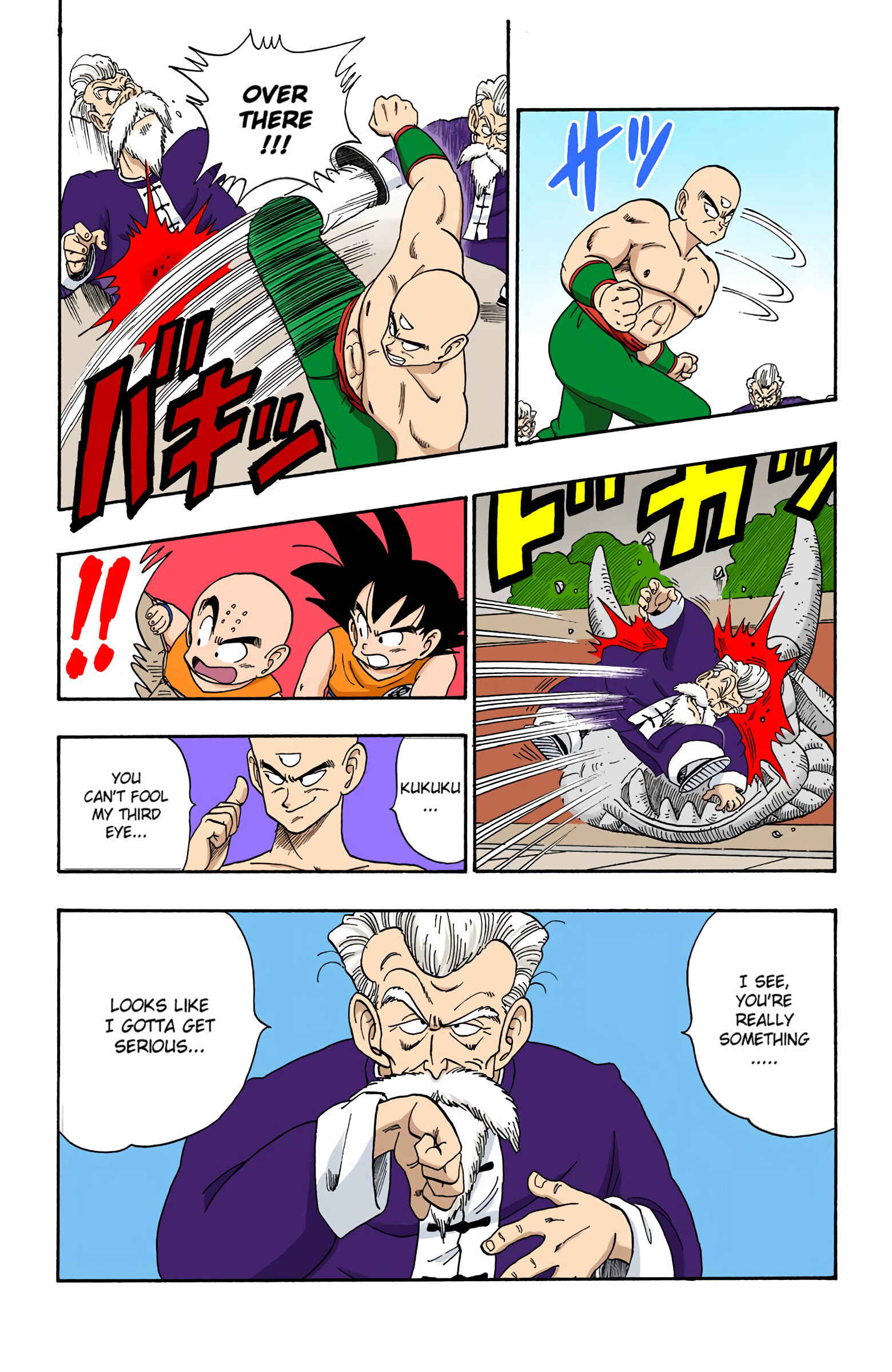 Chapter 123 - Page 8