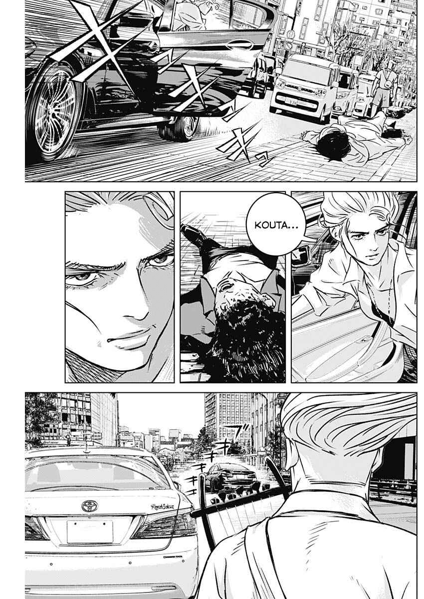 Chapter 4 - Page 9