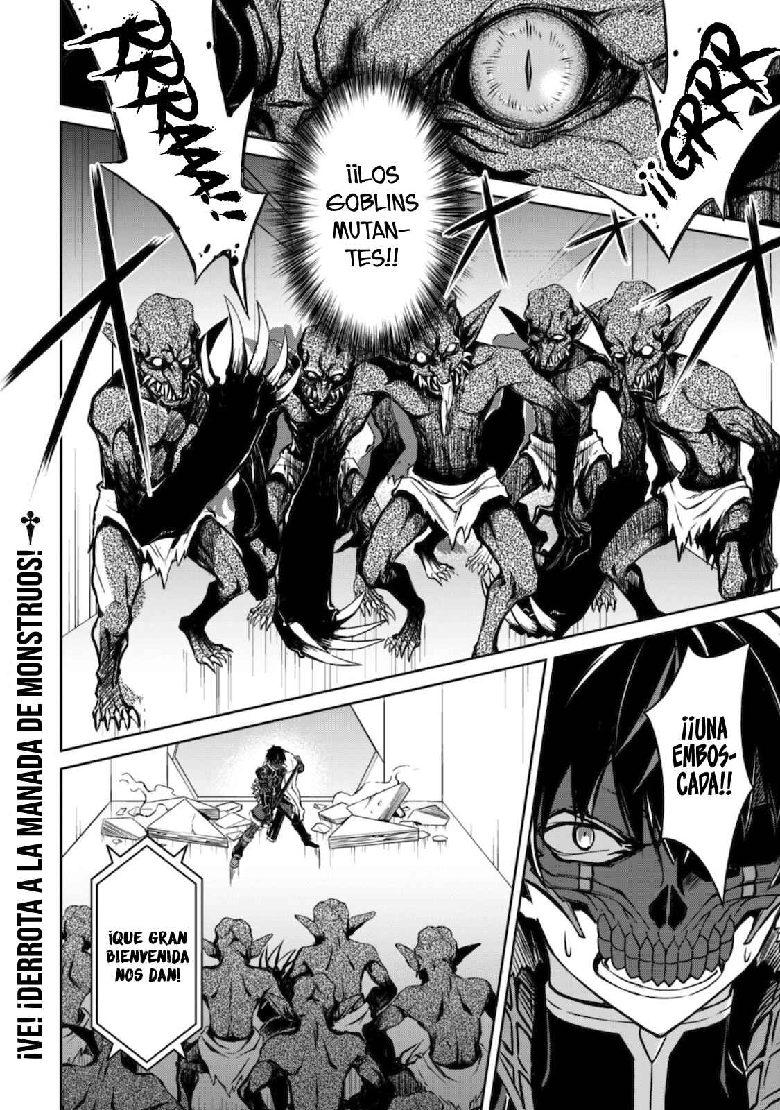 Chapter 33 - Page 32