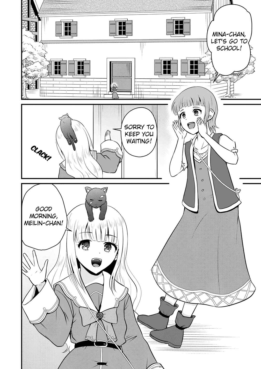 Chapter 52 - Page 2