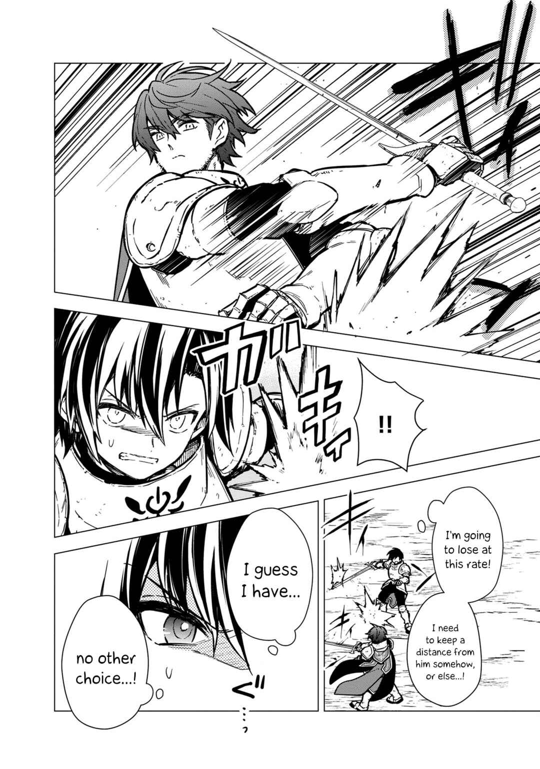 Chapter 48 - Page 2