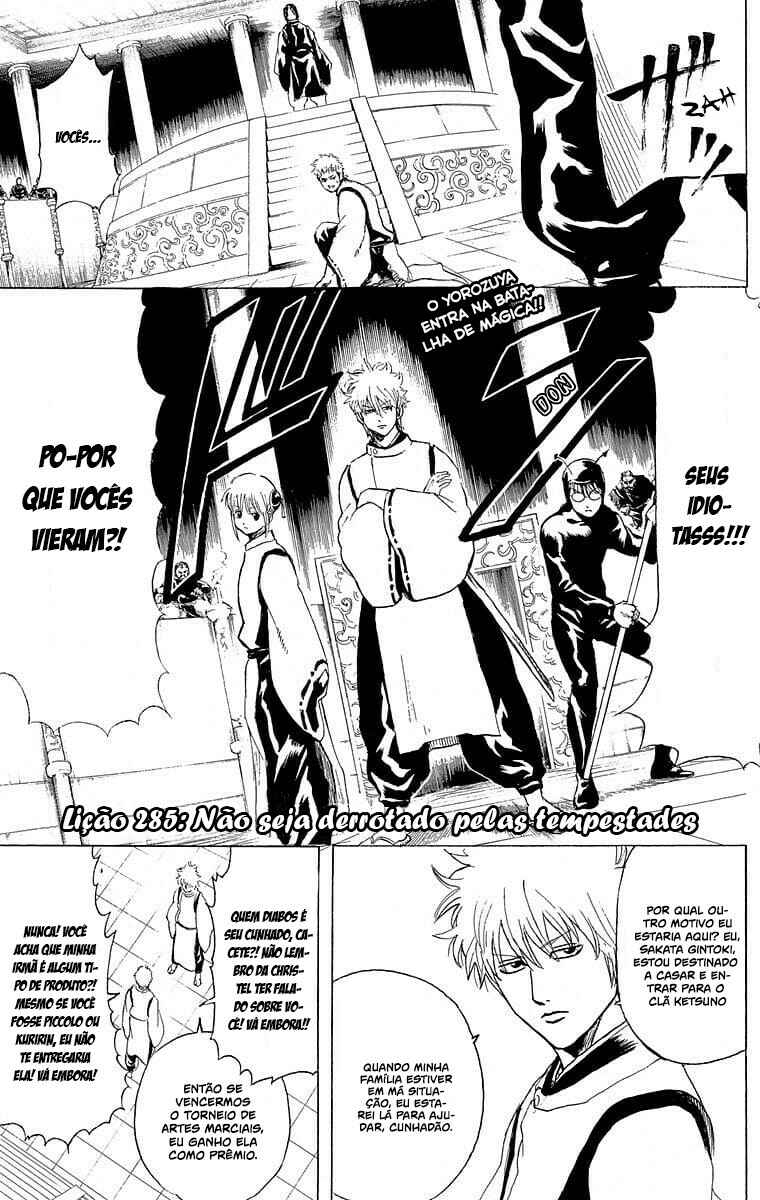 Chapter 285 - Page 2