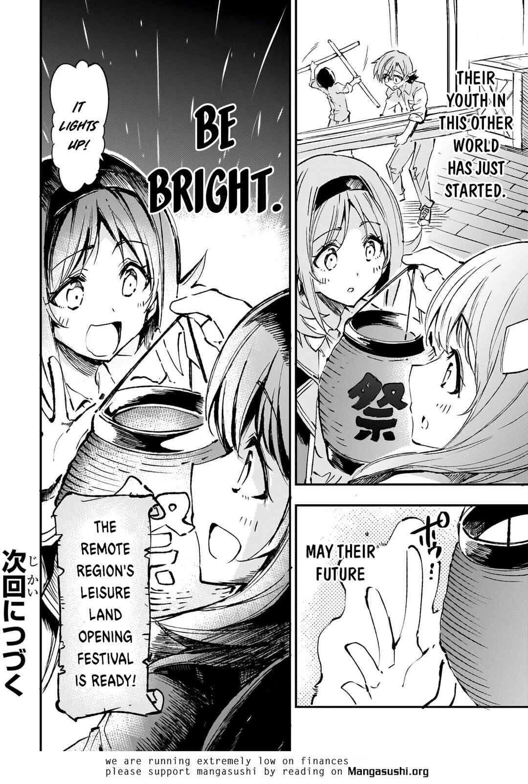 Chapter 203 - Page 14