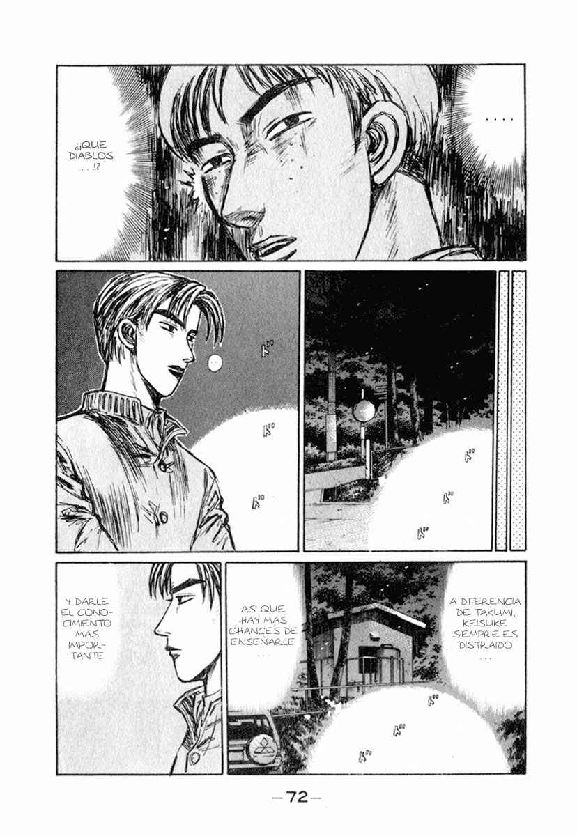Chapter 232 - Page 7