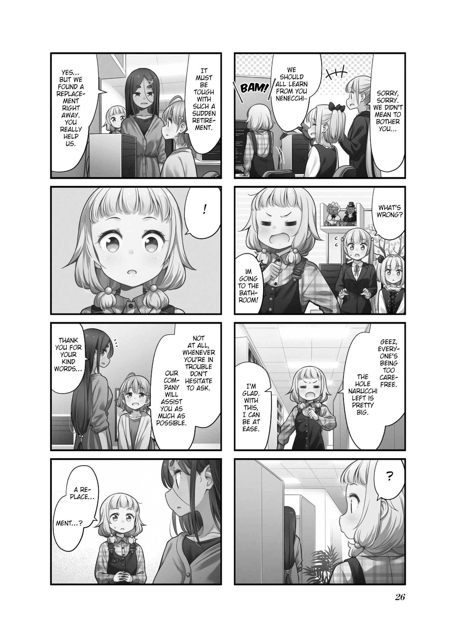 Chapter 131 - Page 2