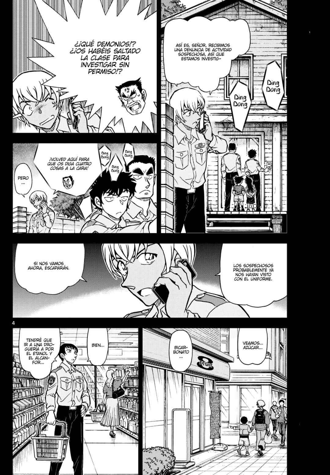 Chapter 1135 - Page 4