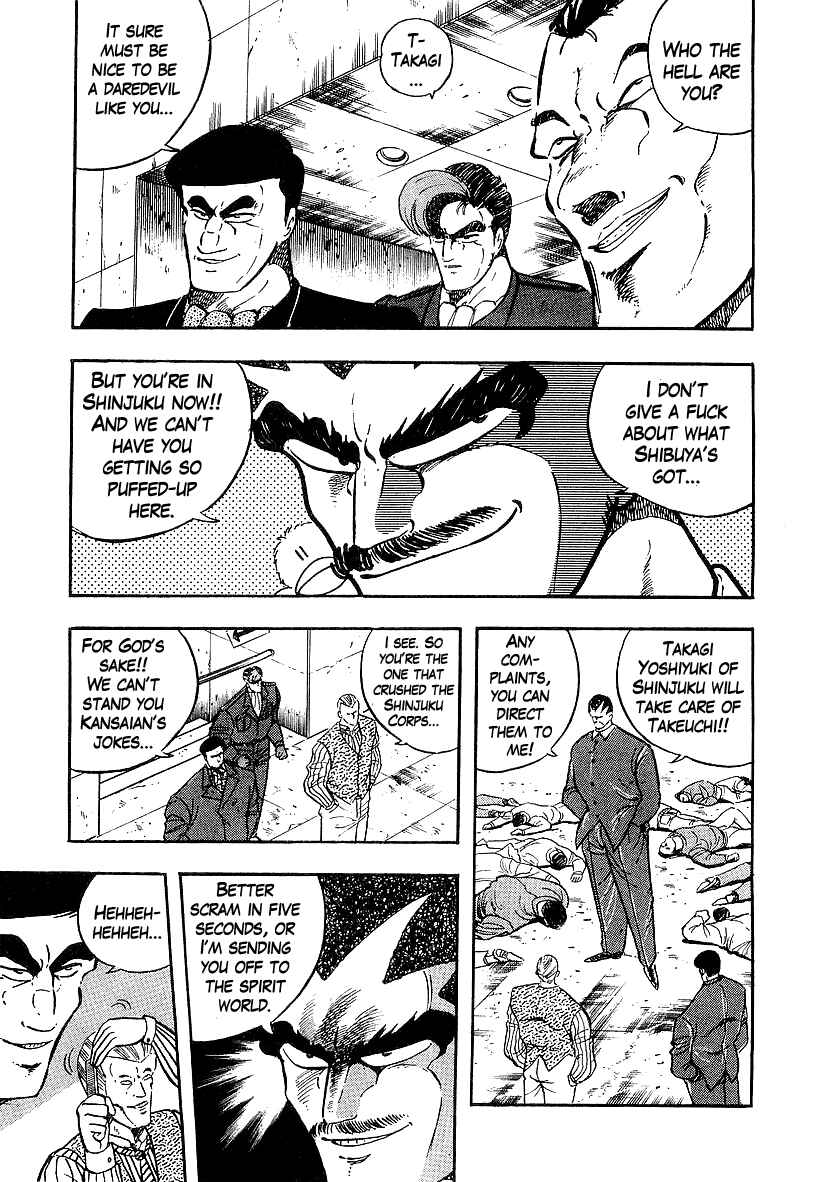 Chapter 201 - Page 9