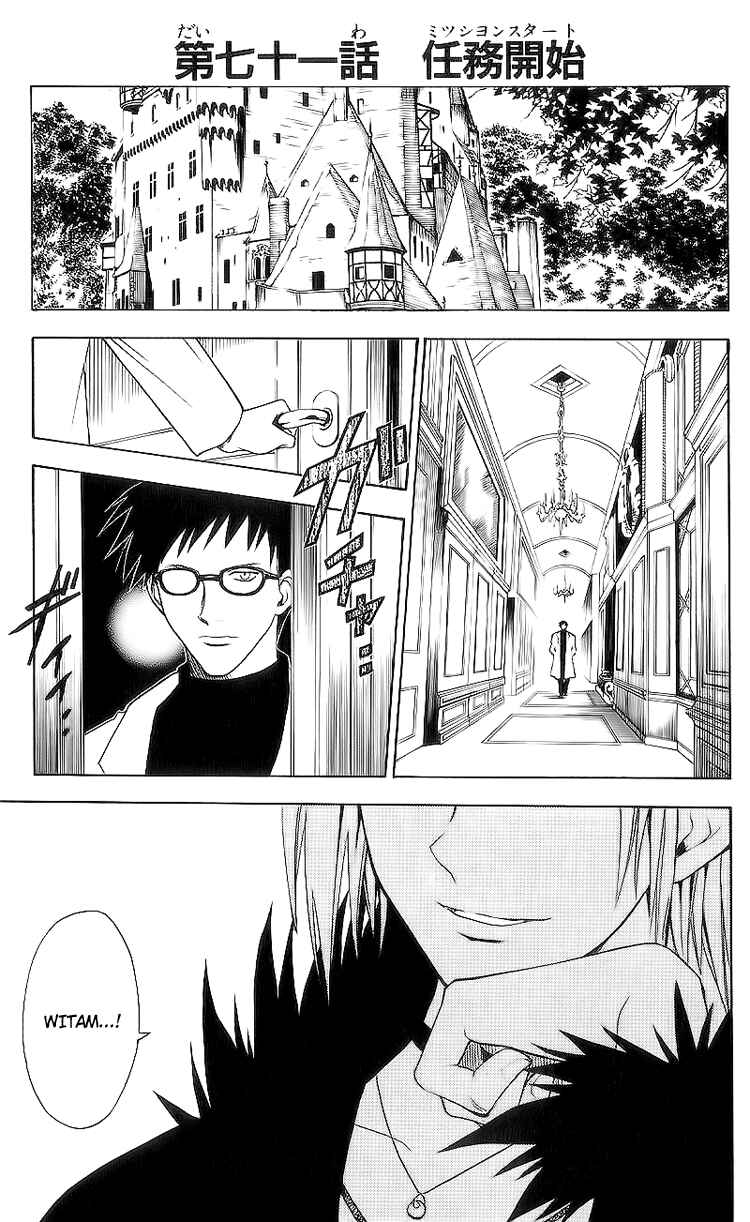 Chapter 71 - Page 2