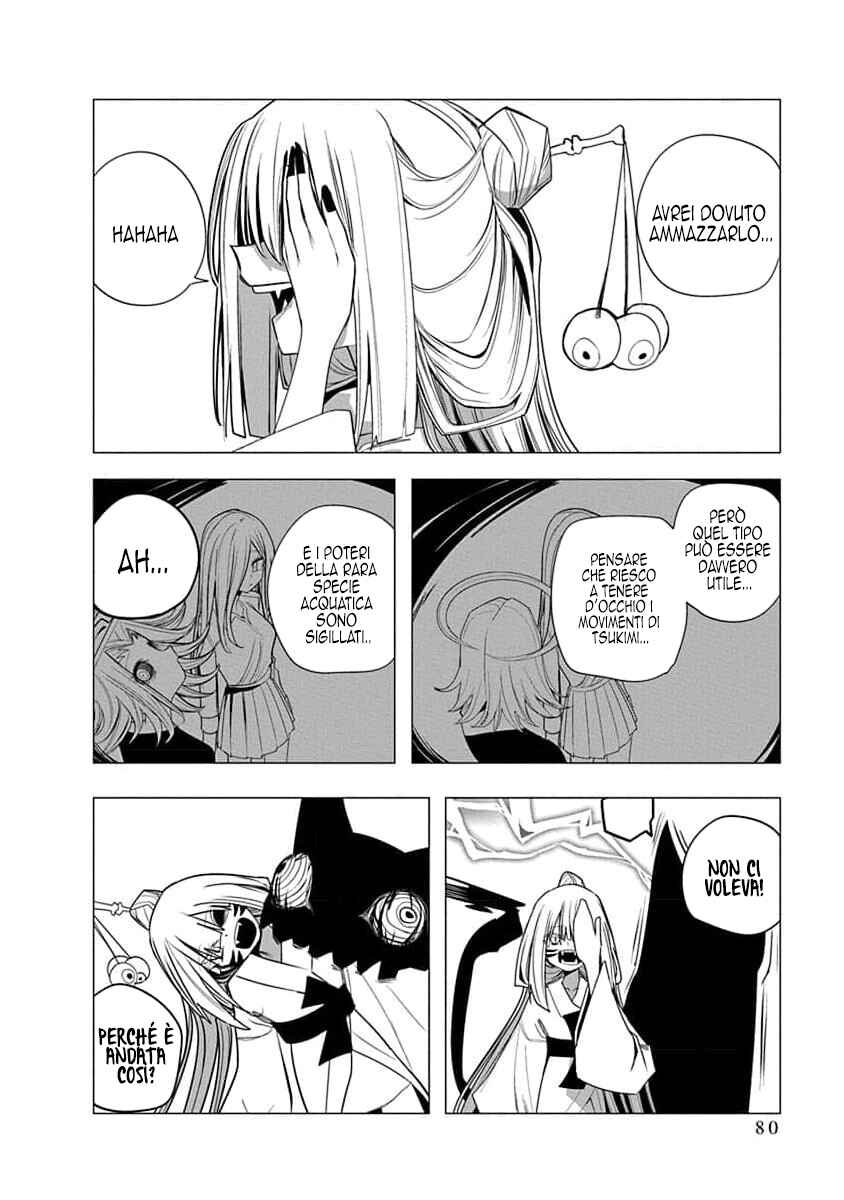Chapter 42 - Page 19