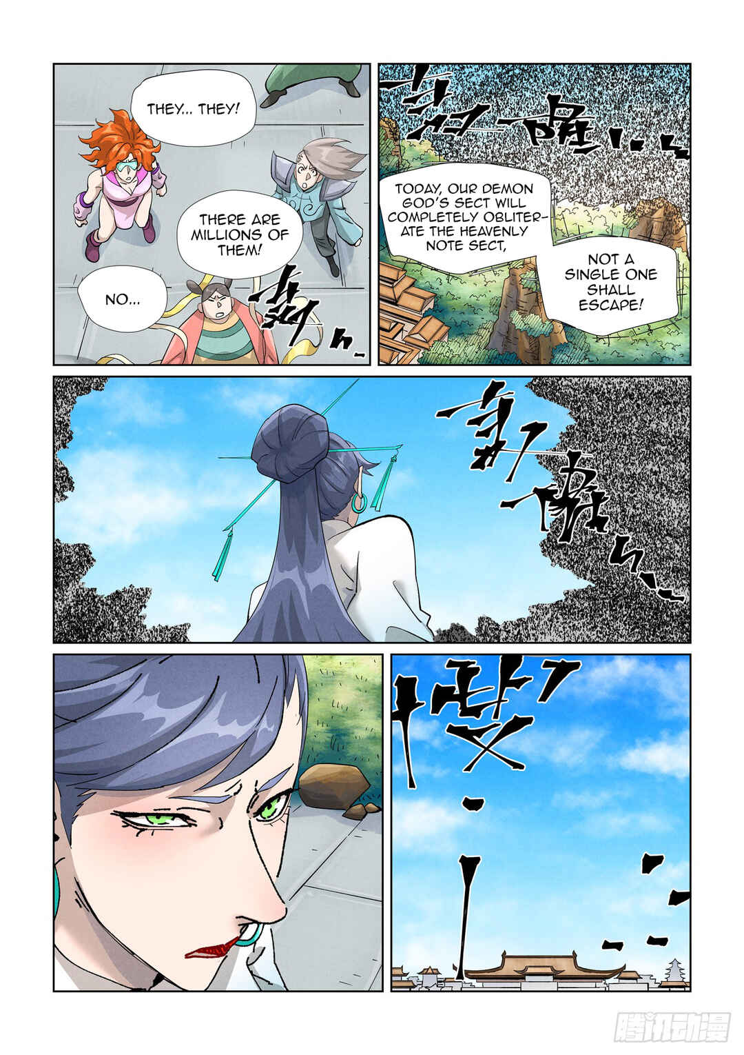 Chapter 438.5 - Page 7