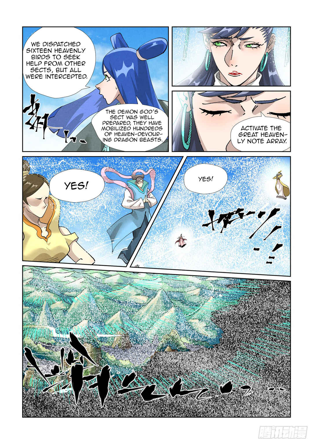 Chapter 438.5 - Page 9