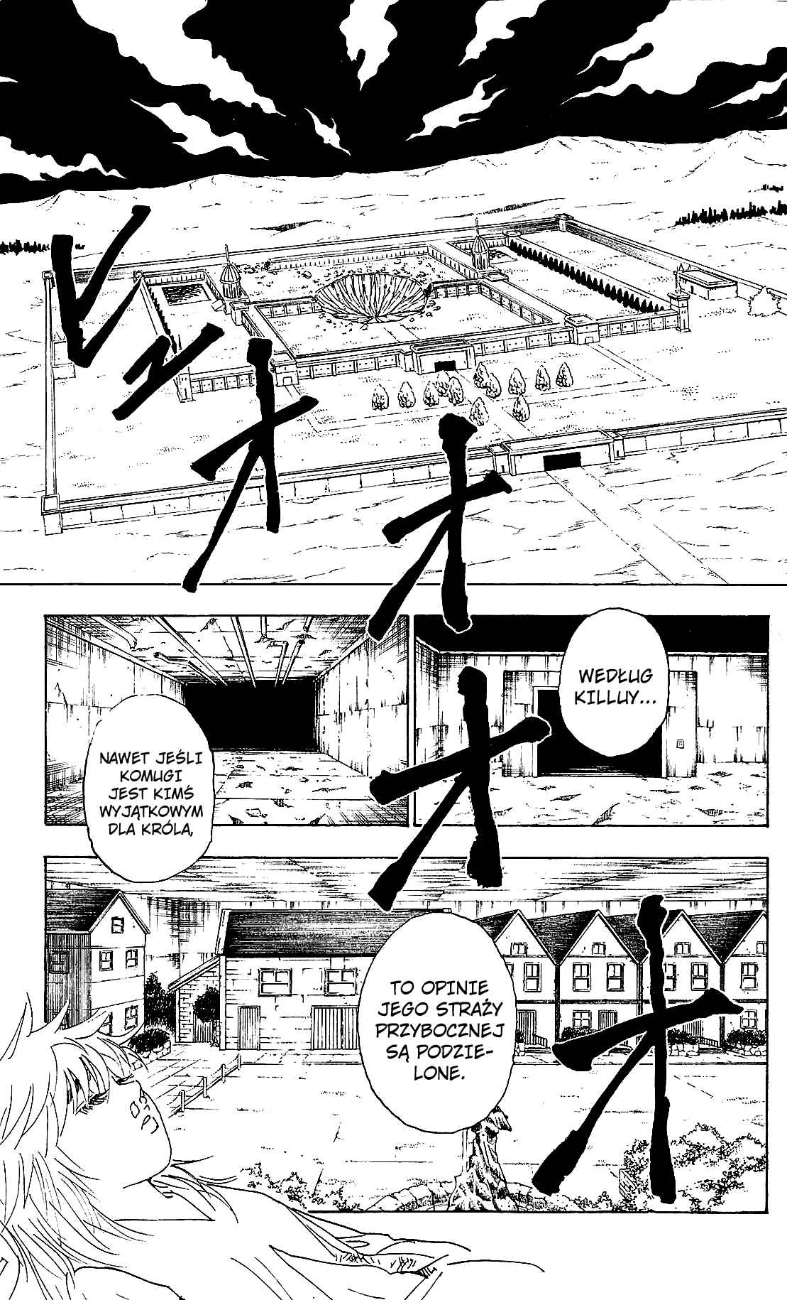 Chapter 311 - Page 5