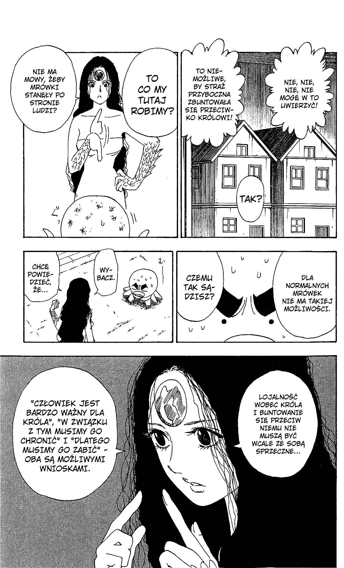 Chapter 311 - Page 7
