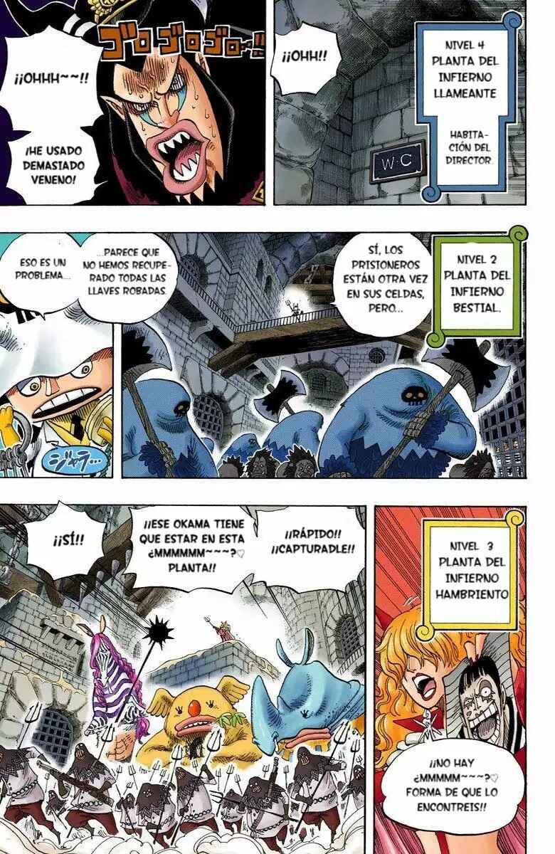 Chapter 537 - Page 4