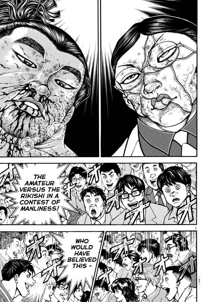 Chapter 74 - Page 3