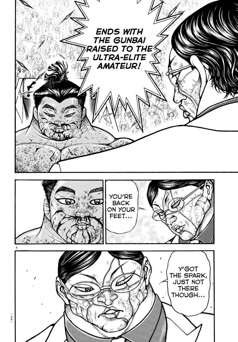 Chapter 74 - Page 4
