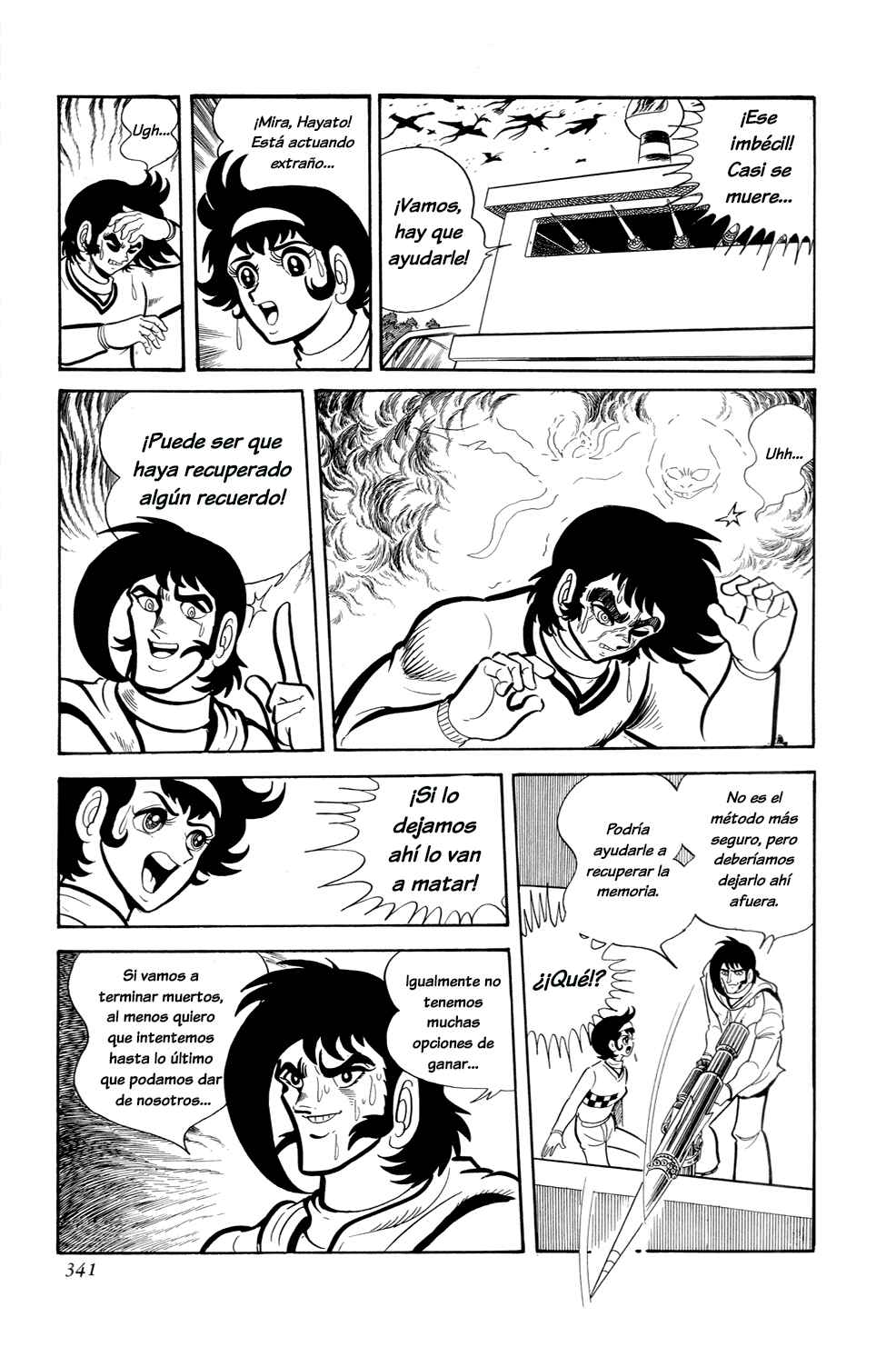 Chapter 12 - Page 19