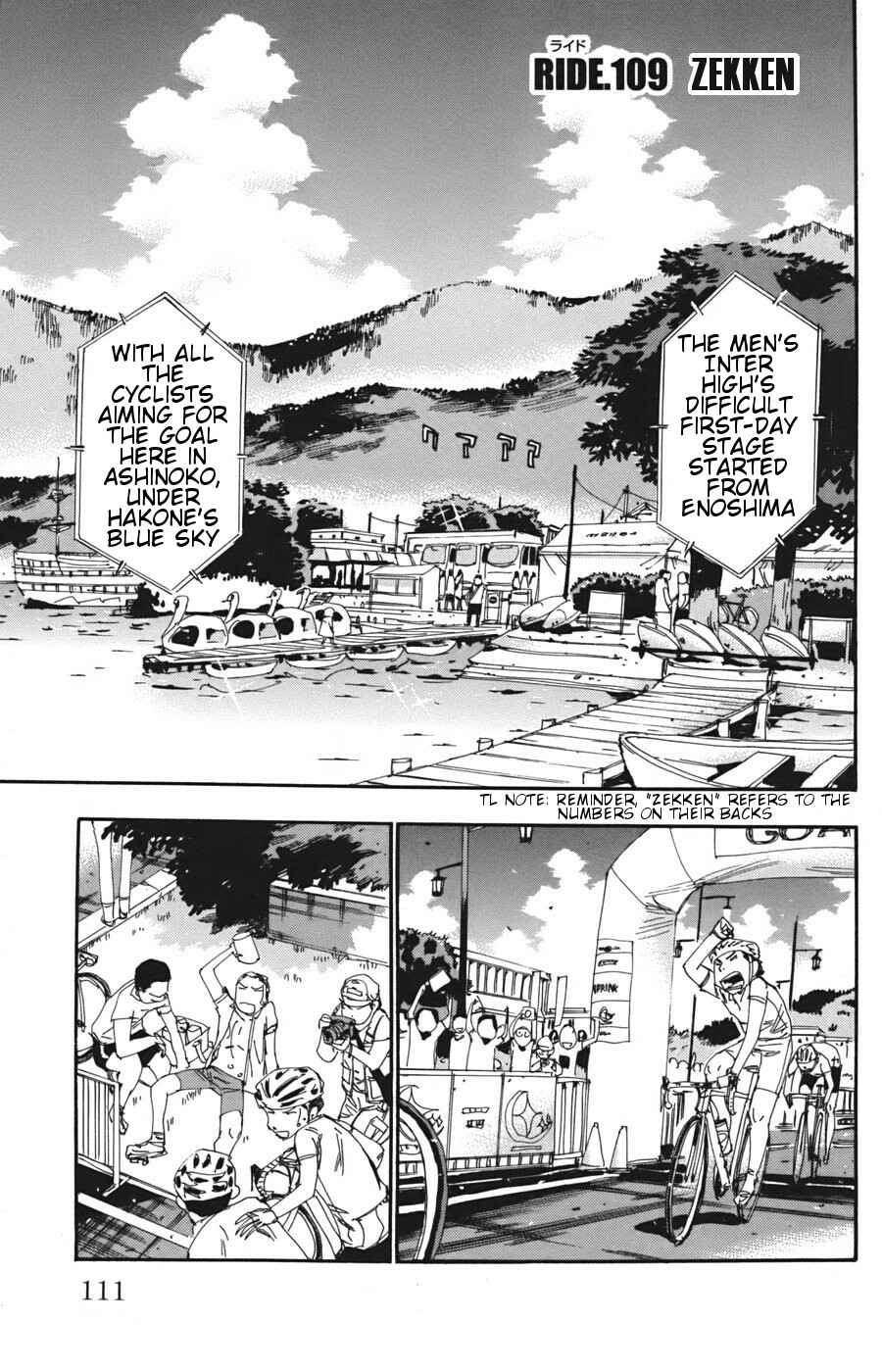 Chapter 109 - Page 2