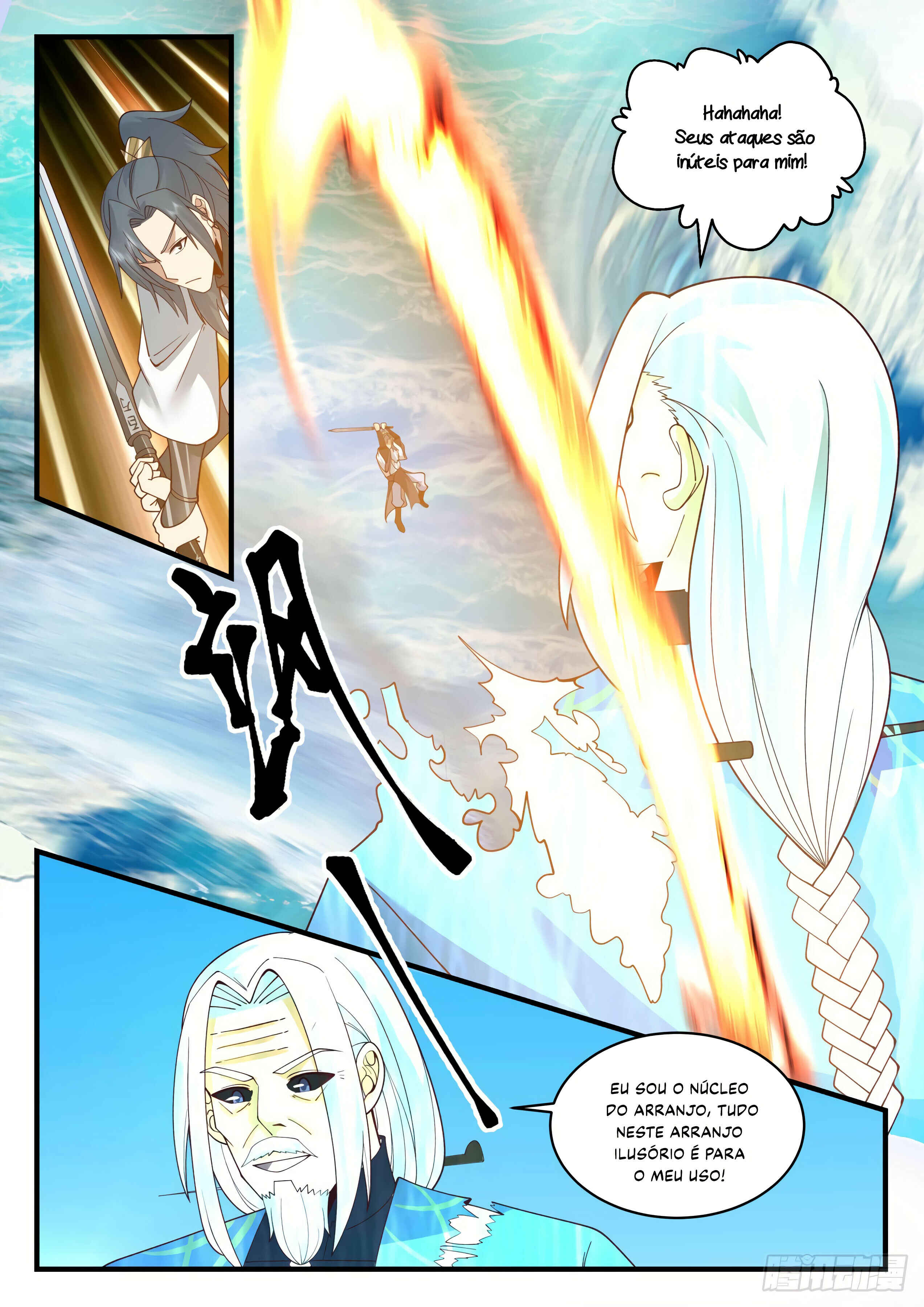 Chapter 2063 - Page 12