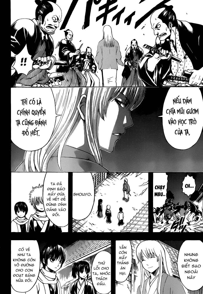 Chapter 518 - Page 14