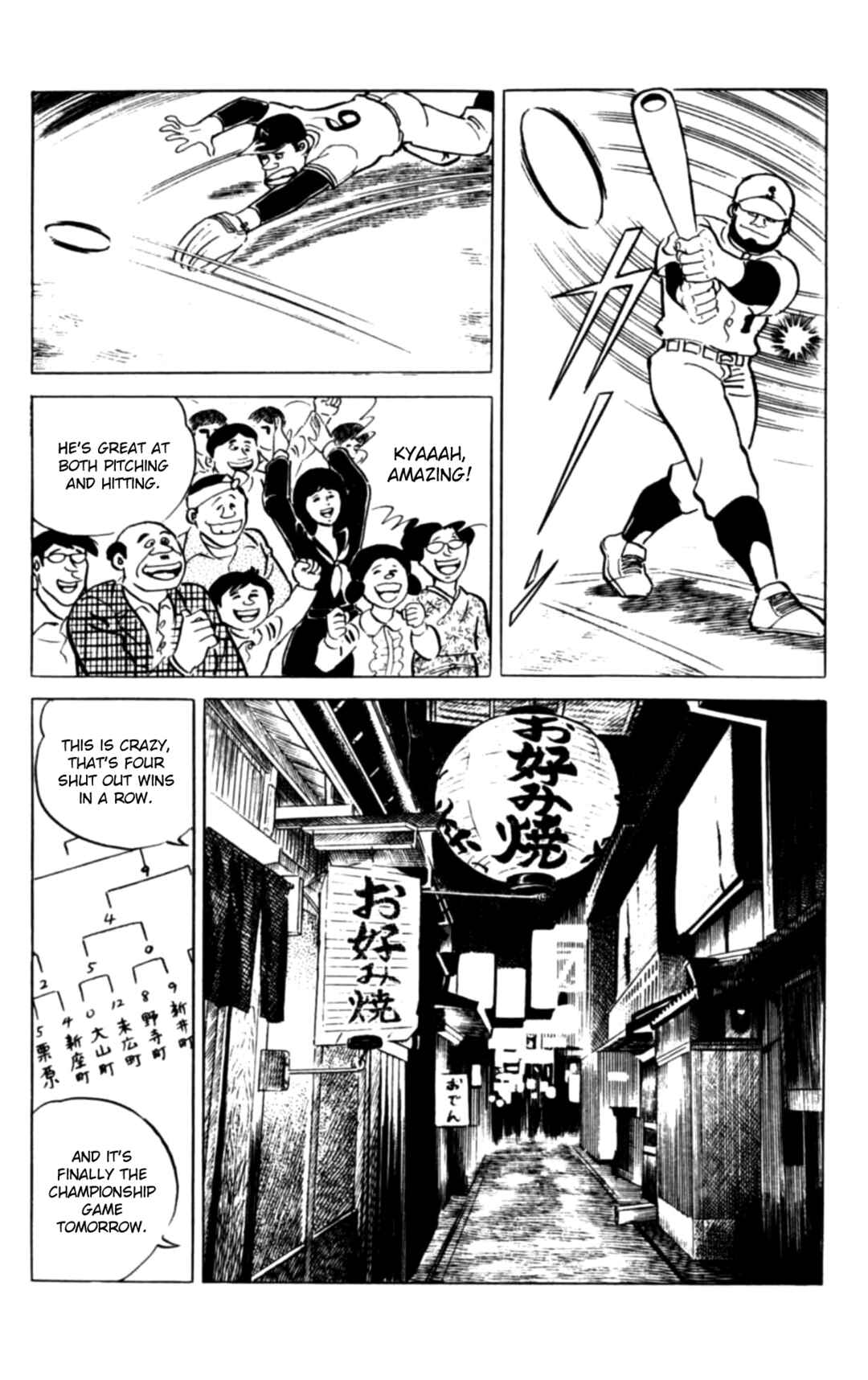 Chapter 116 - Page 4