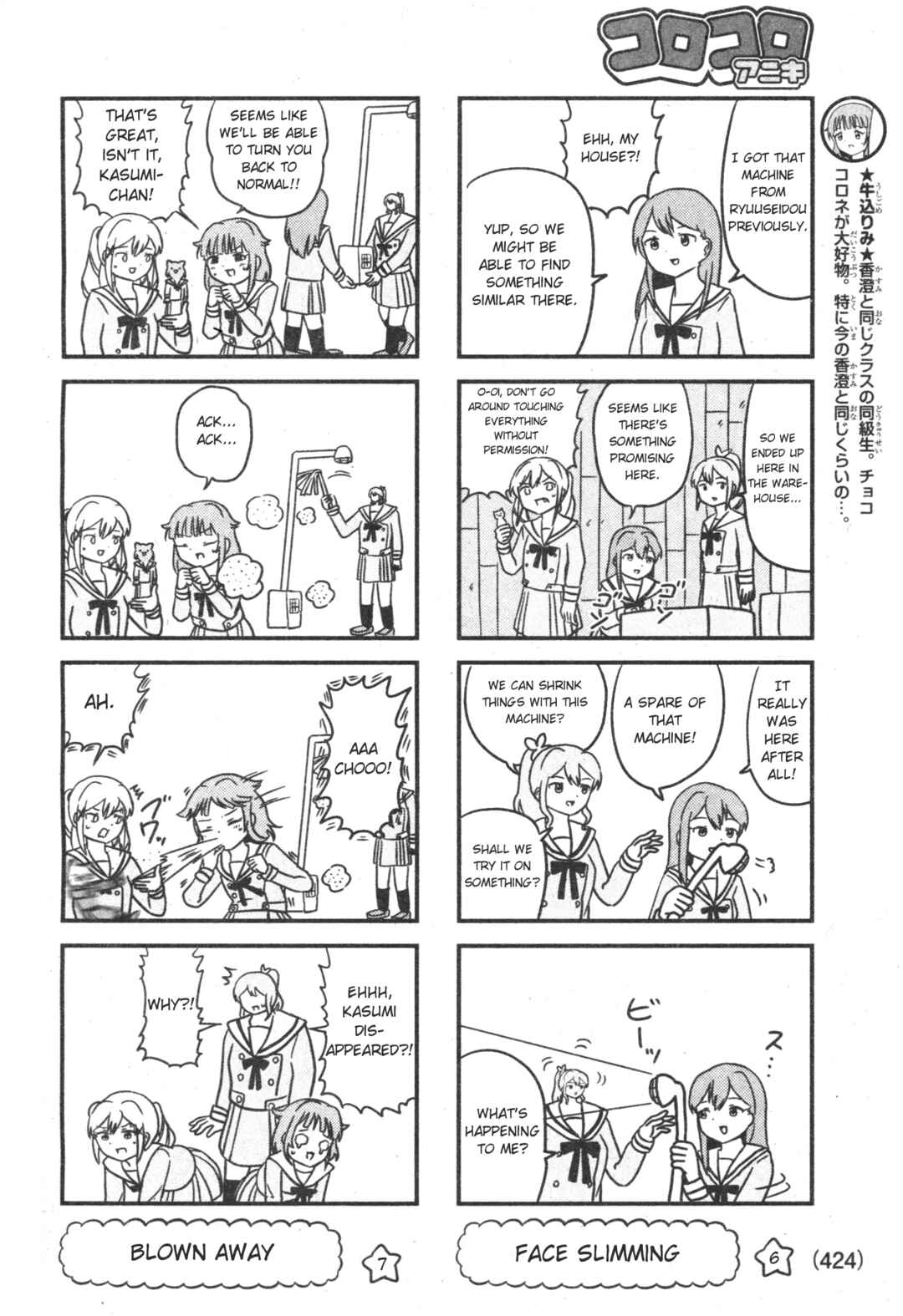 Chapter 3 - Page 4