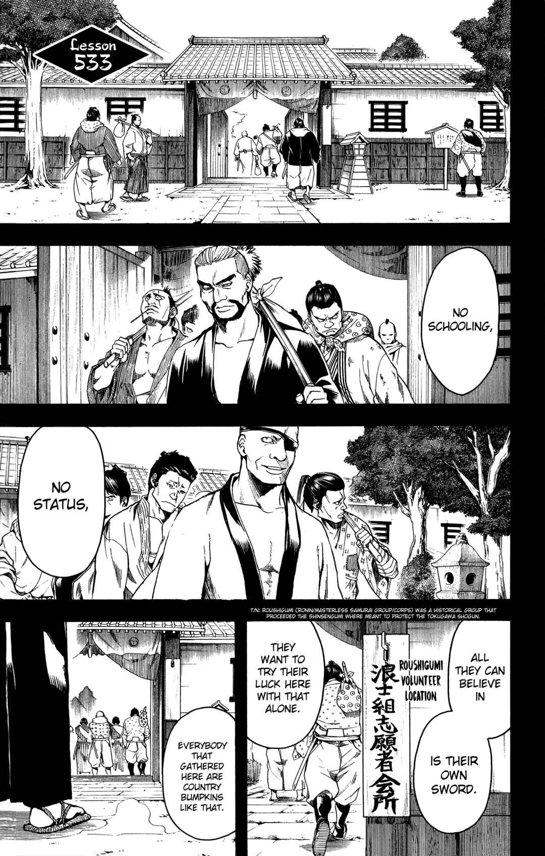 Chapter 533 - Page 1