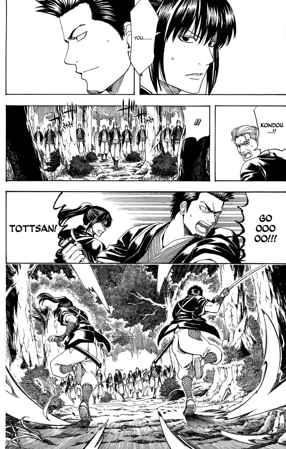 Chapter 533 - Page 16
