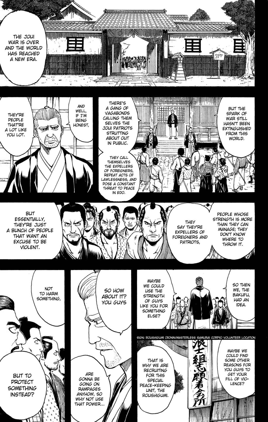 Chapter 533 - Page 17