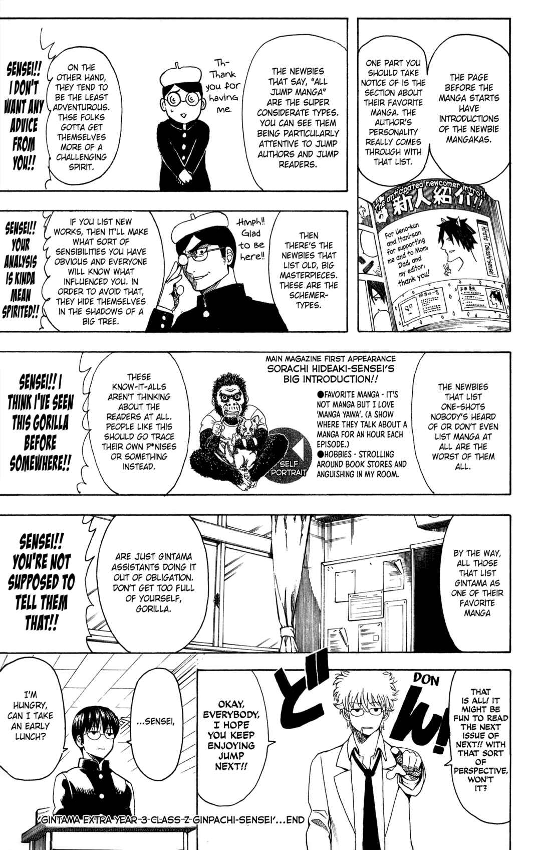 Chapter 533 - Page 21