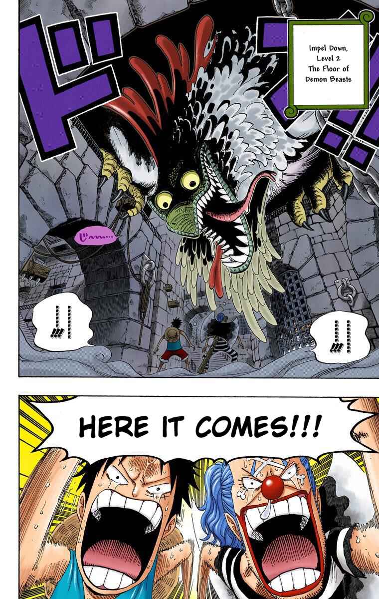 Chapter 528 - Page 3
