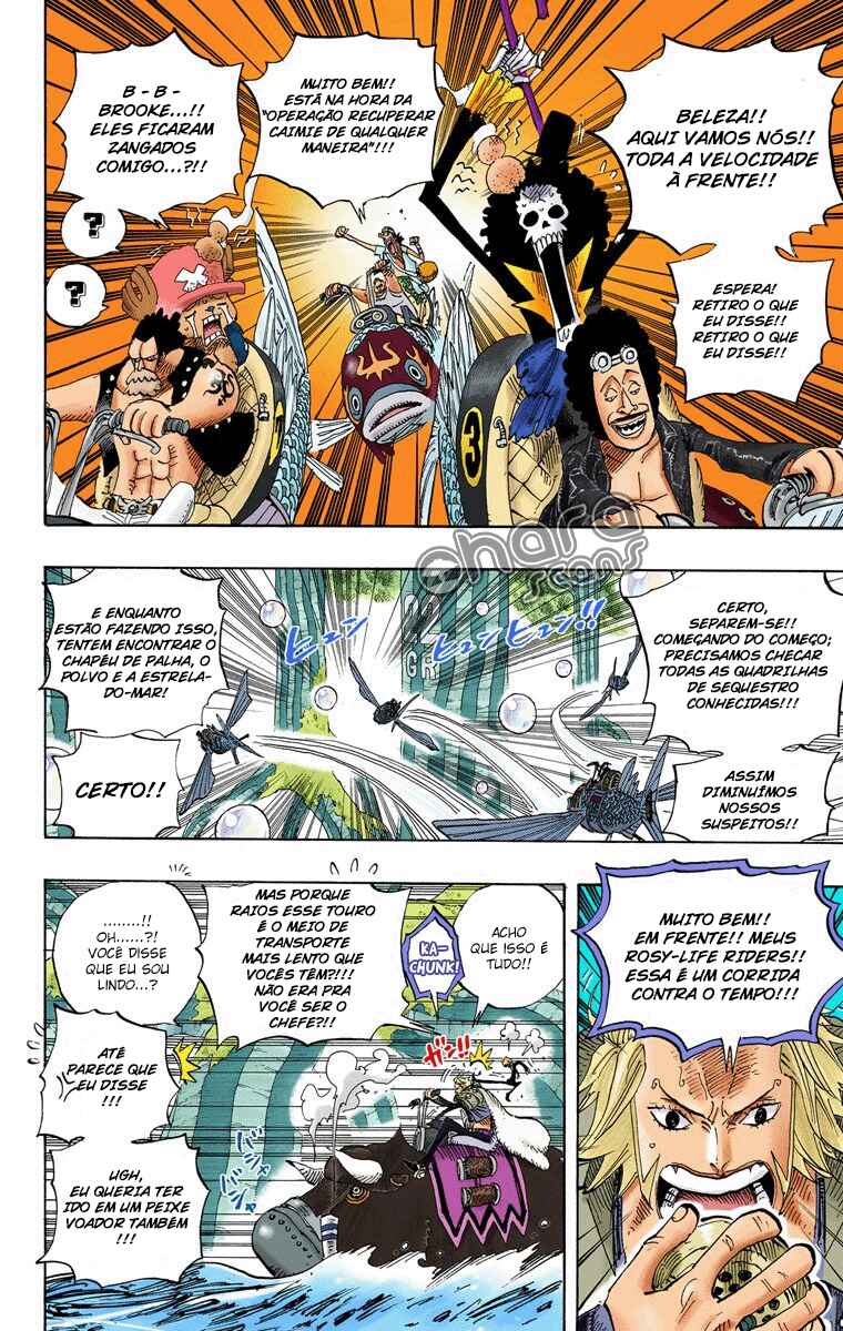 Chapter 500 - Page 7