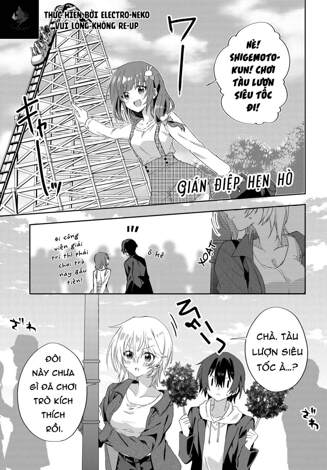 Chapter 7.1 - Page 4