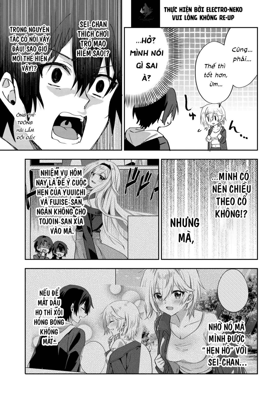 Chapter 7.1 - Page 6