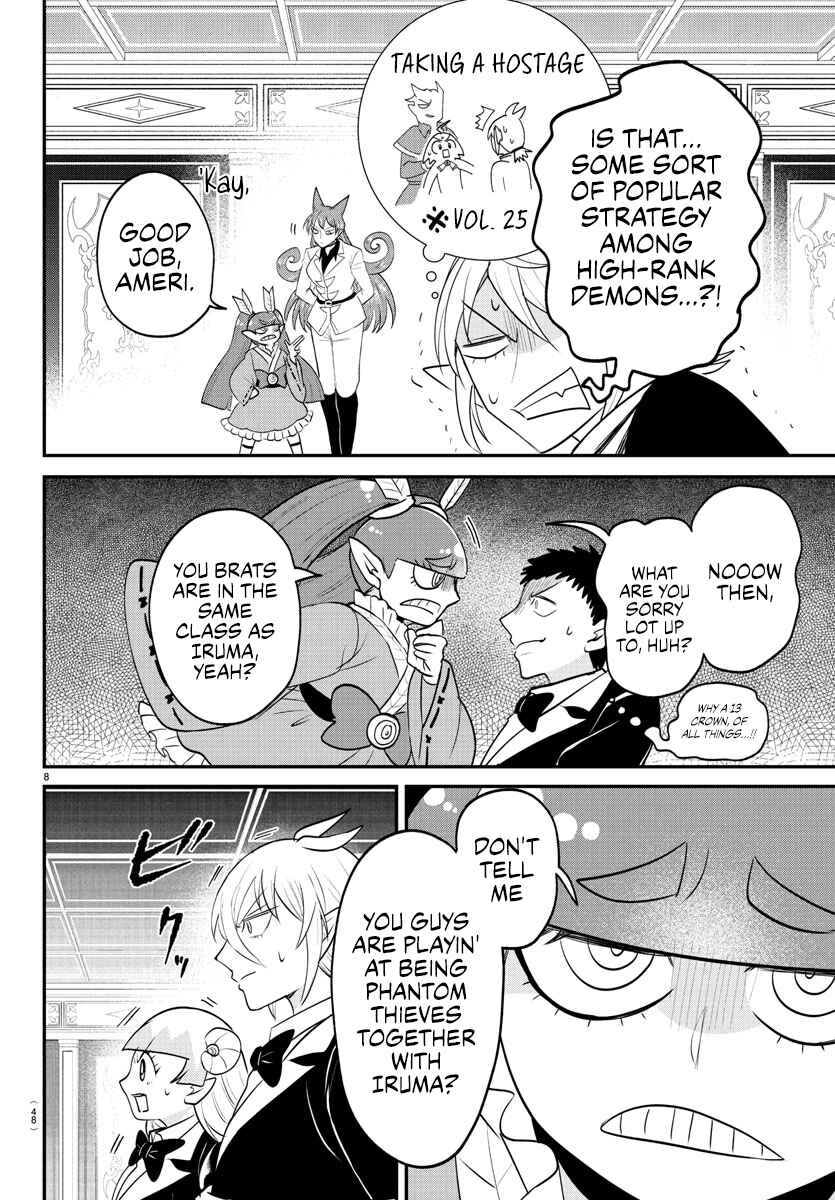 Chapter 407 - Page 8