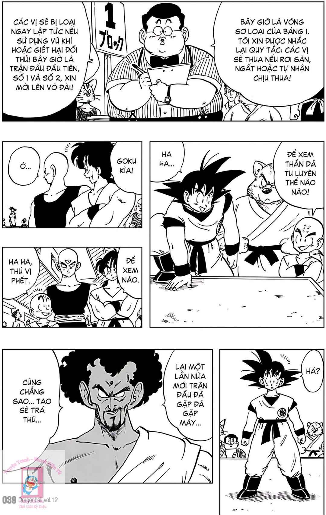 Chapter 167 - Page 7
