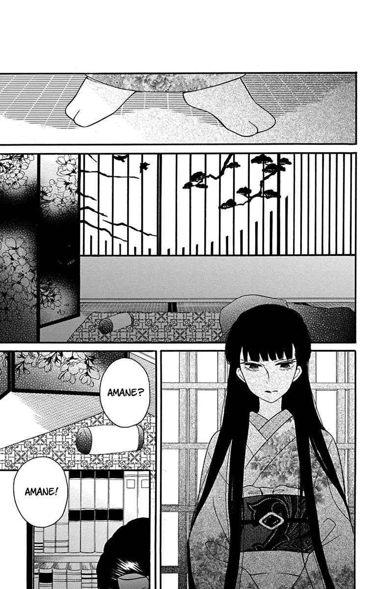 Chapter 12 - Page 30