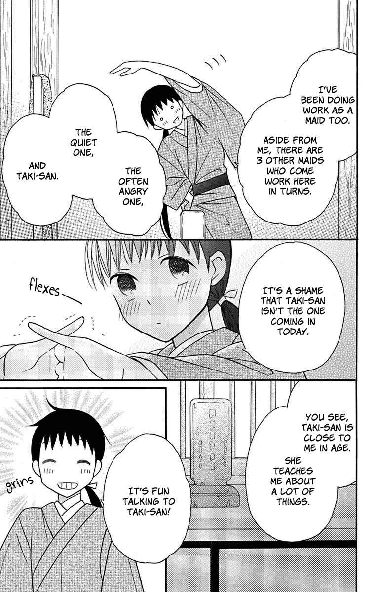 Chapter 12 - Page 4
