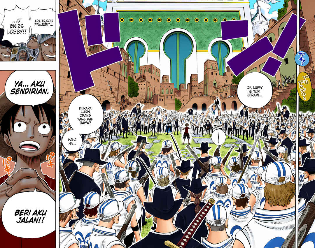 Chapter 377 - Page 17