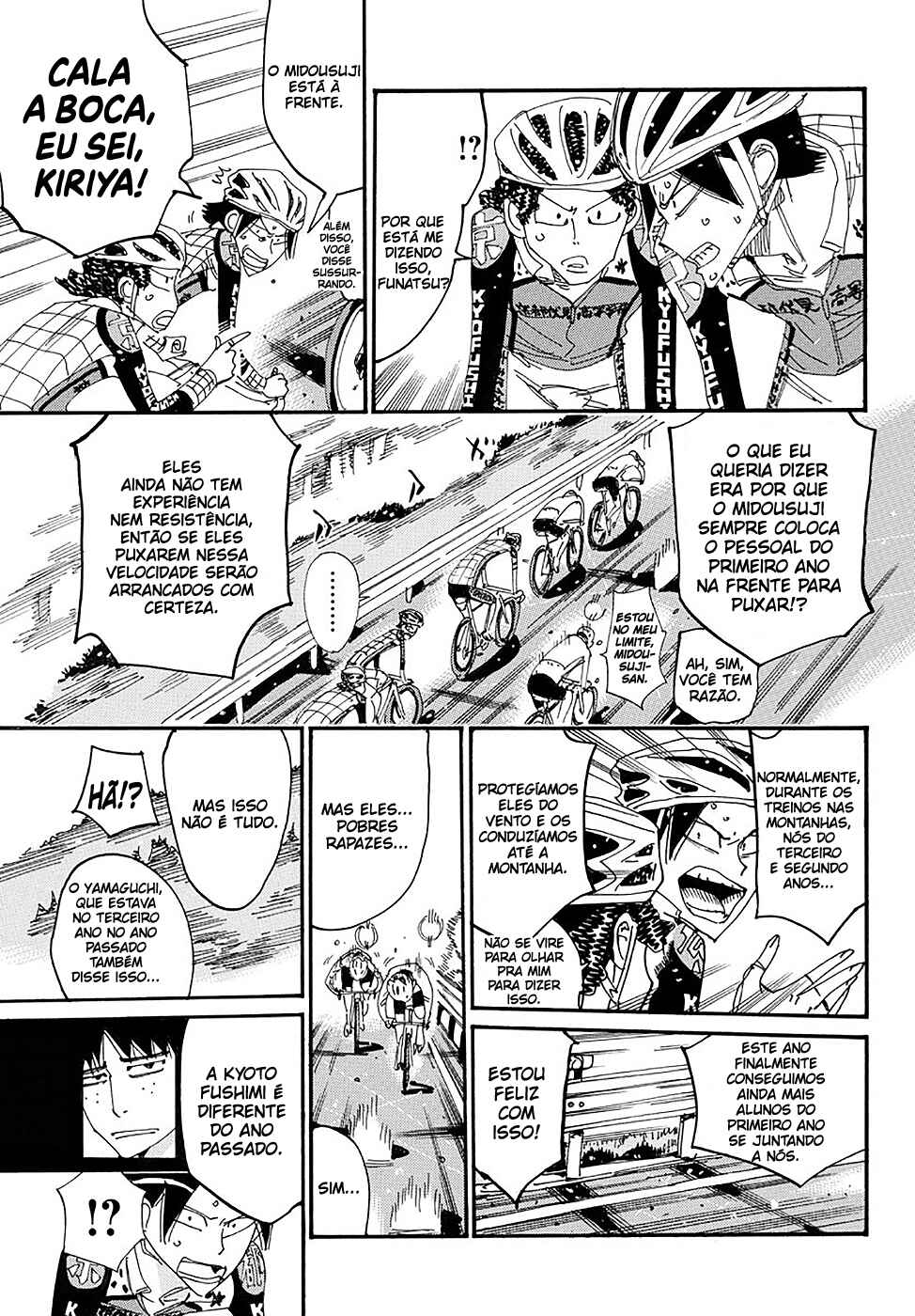 Chapter 716 - Page 5