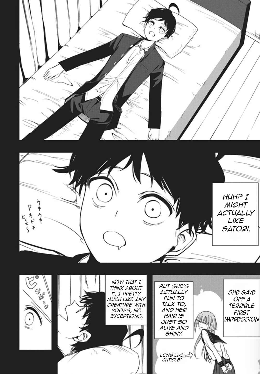 Chapter 51 - Page 11