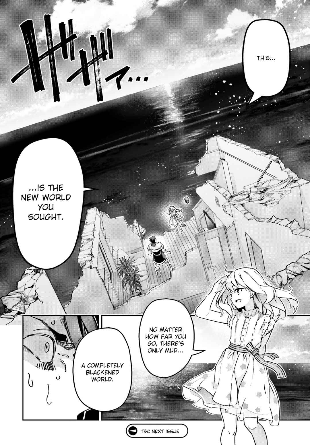 Chapter 74.2 - Page 13