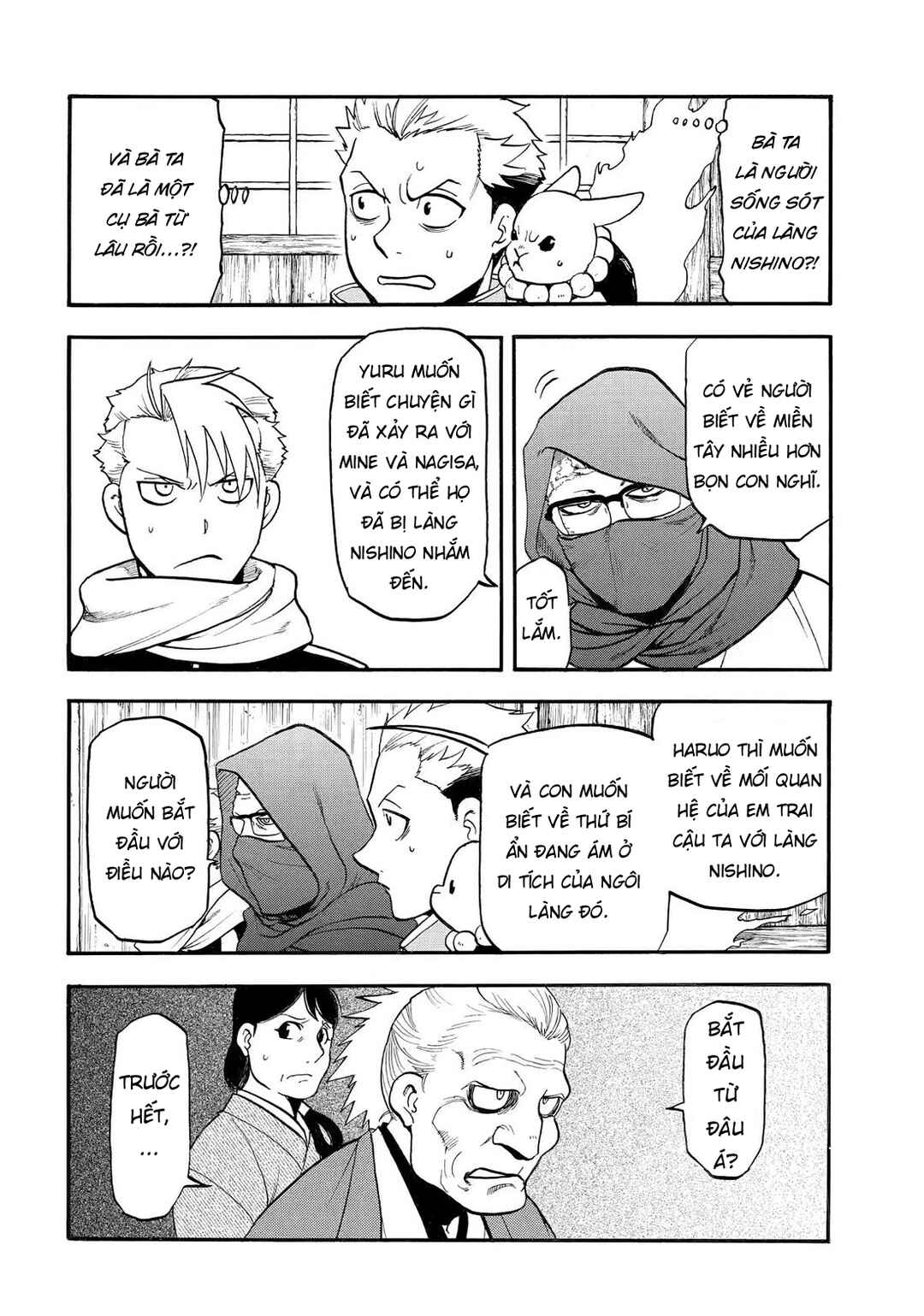 Chapter 39 - Page 4
