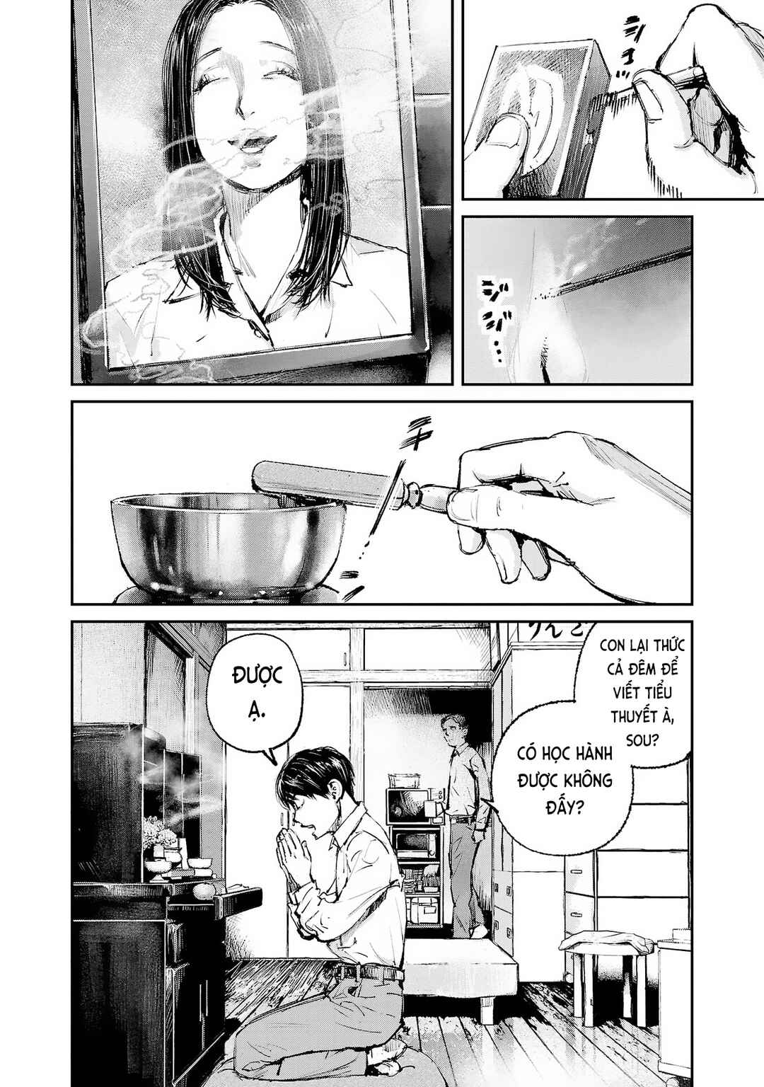Chapter 1 - Page 9